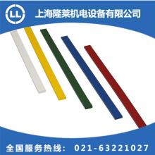 菲萊特科 深耕鐵氧體軟磁材料技術(shù)，助力中國高端制造